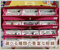 �I�ׂ��ނ̖L�x�Ȋዾ